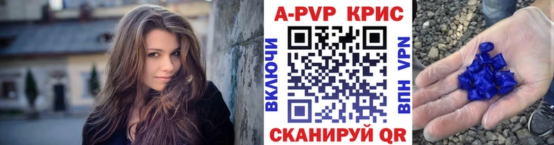 ОМГ ОМГ зеркало  Тейково  Альфа ПВП СК 
