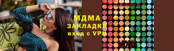 твердый Алексин