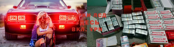 мефедрон мука Алзамай