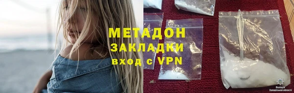 твердый Алексин