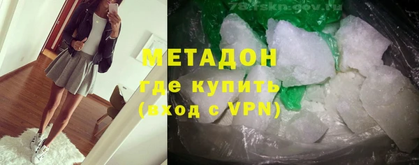 mix Алексеевка