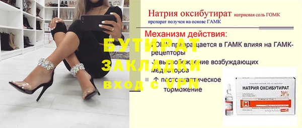 mix Алексеевка