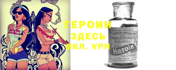 твердый Алексин