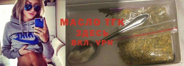 кокаин перу Абаза