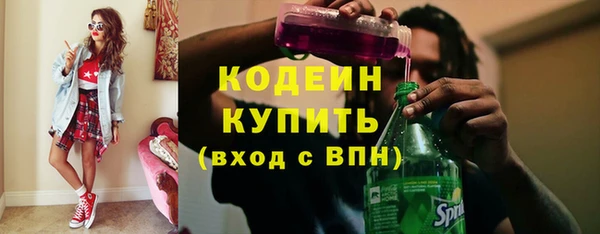 марки lsd Абинск
