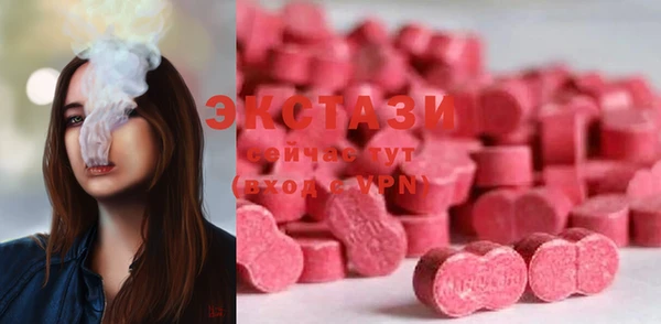 мефедрон мука Алзамай