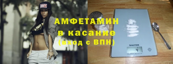mix Алексеевка