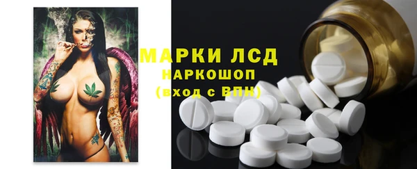 mix Алексеевка