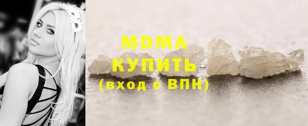 твердый Алексин