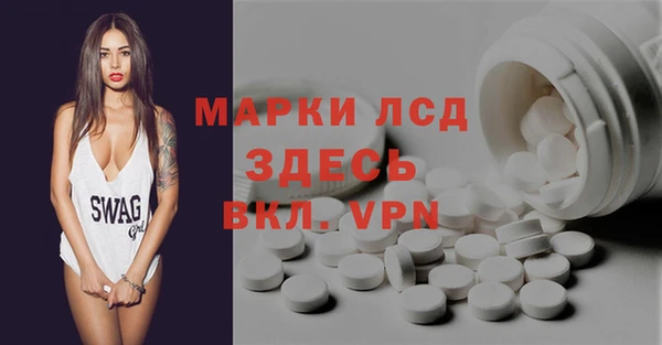 mix Алексеевка