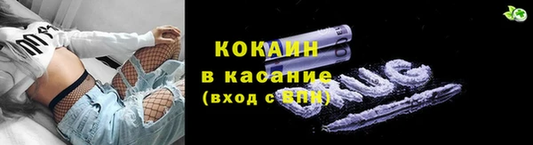 мефедрон мука Алзамай