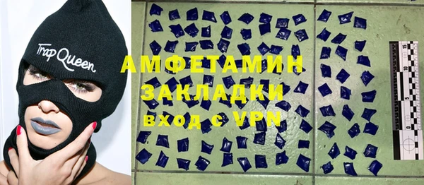 mix Алексеевка
