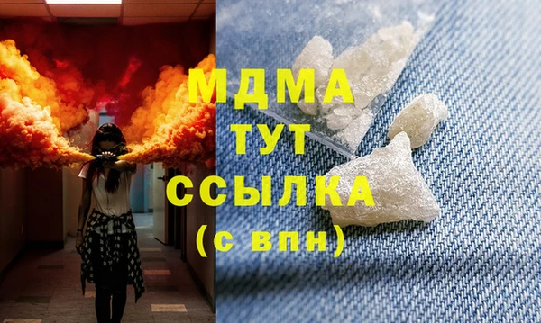 мефедрон мука Алзамай