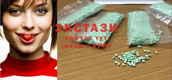 твердый Алексин