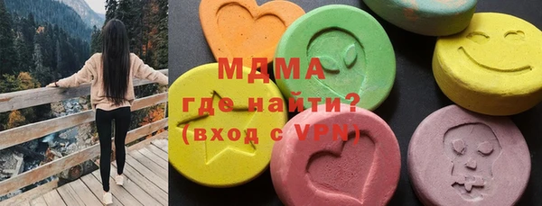 твердый Алексин