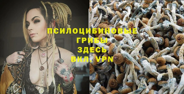 мефедрон мука Алзамай