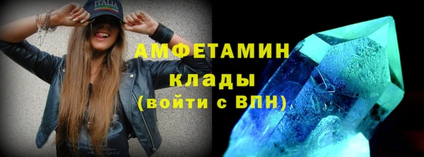 mix Алексеевка