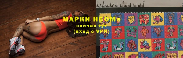 mix Алексеевка