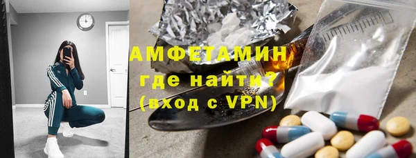 мефедрон мука Алзамай