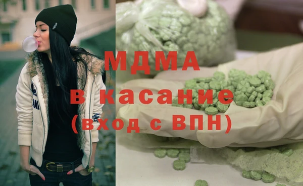 мефедрон мука Алзамай