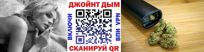 цены наркотик Тейково МАРИХУАНА гибрид